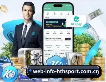 web-info-hthsport.com.cn APP 深度功能